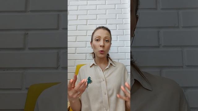 Внутренний Ребёнок, Внутренний Родитель и Взрослый или Психологическая структура личности. смотреть онлайн
