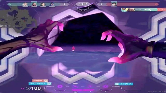 CARNIVAL X FEIN (VALORANT MONTAGE)