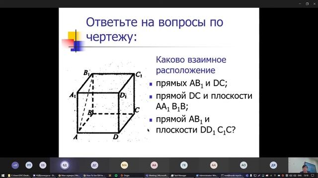 7 раз уже смотреть онлайн