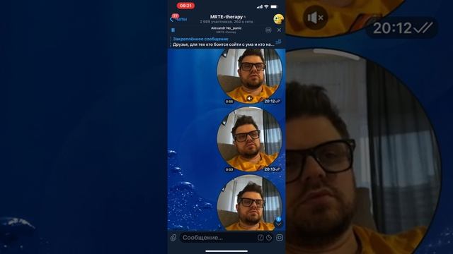 Как расцепиться с опытом и перестать себя обманывать, НО в действии.