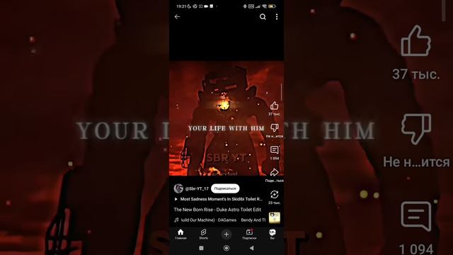 вию 824 смотреть онлайн