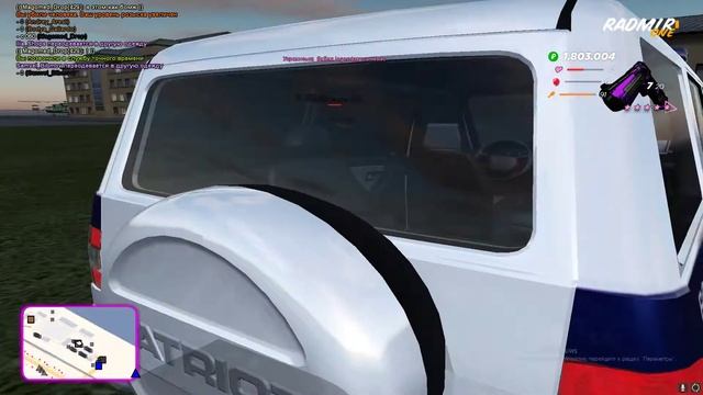 DB смотреть онлайн