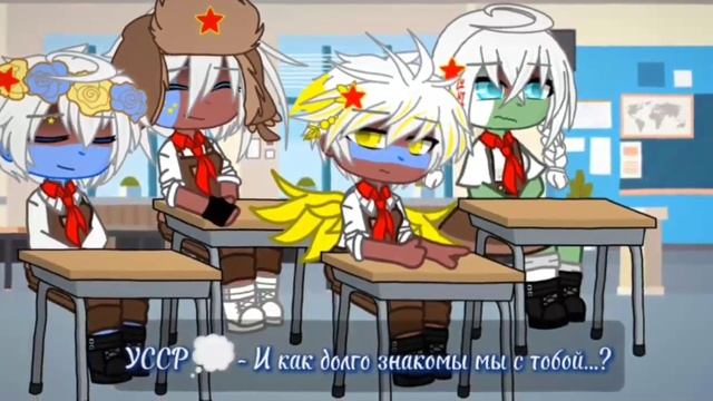 Кто я такой? смотреть онлайн