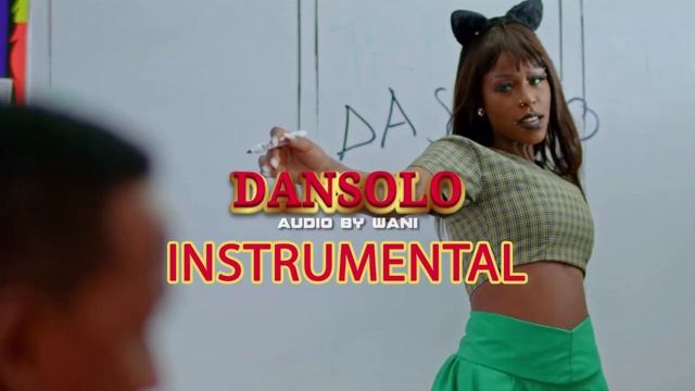 Kapa Cat - Dansolo [Instrumental] [Ram Muzik Pro] New UGANDAN MUSIC June 2023