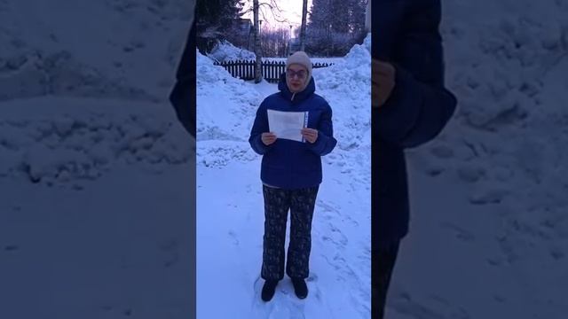 27.01.2024 Уведомление - Распоряжение о стоимости времени Общинника СРО" Благодать " смотреть онлайн