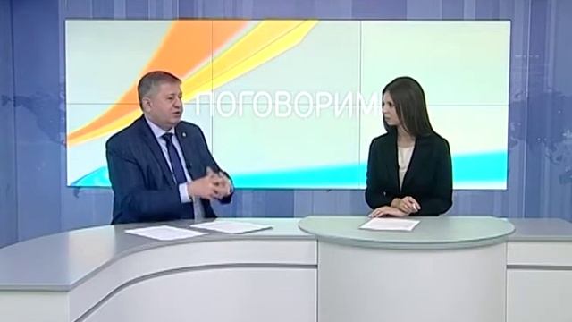Поговорим. Гость программы Валерий Емец смотреть онлайн
