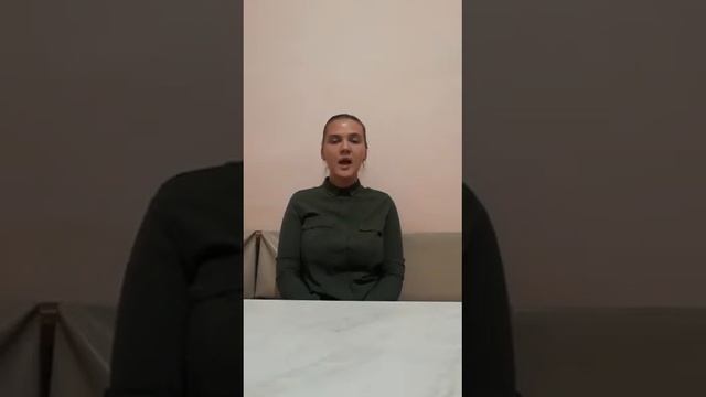 Расчёт услуг смотреть онлайн