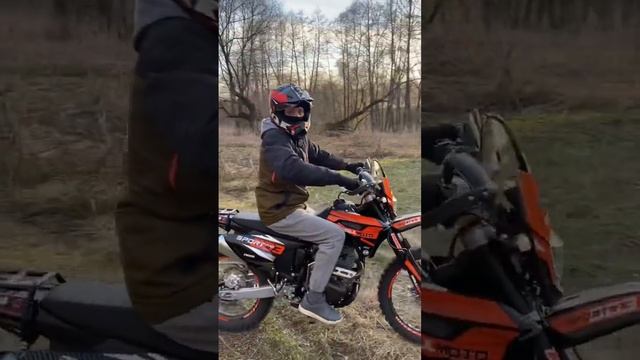 Regulmoto sport 003 pro #burnout #enduro #regulmoto #motorcycle смотреть онлайн