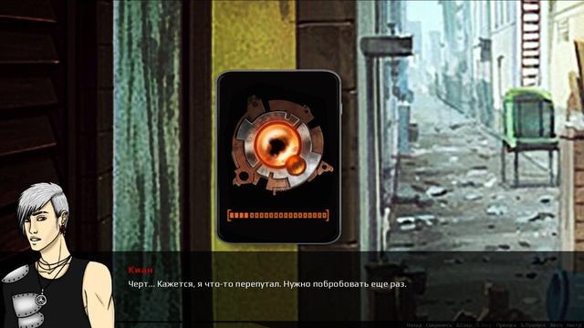 Прохождение Лемниската #3 [PC] смотреть онлайн