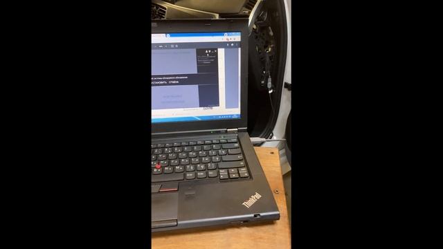 Ошибка при обновлении Pandora или Как правильно загрузить Спец П.О. смотреть онлайн