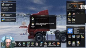 ETS2 Лицензия все DLC.ProMods 2.68Пак карт России Сибирь ,Казахстан, Южный рег.Киров ,Волга.Донбасс