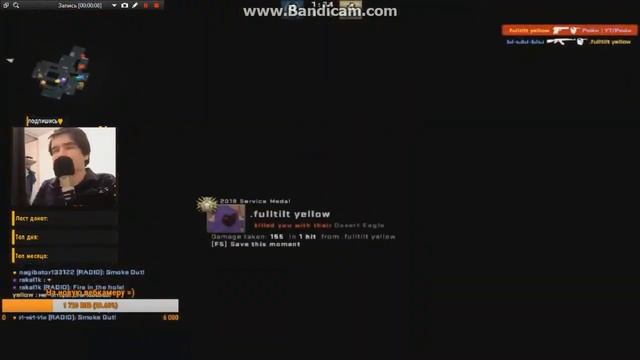СТРИМЕР СГОРЕЛ НА МЕНЯ!CS GO МОНТАЖ! смотреть онлайн