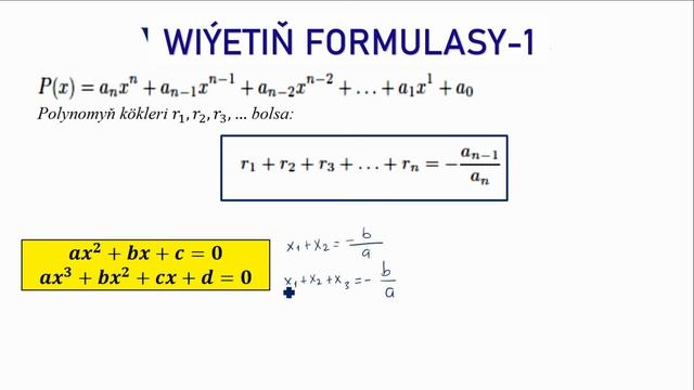WIÝETIŇ TEOREMALARY смотреть онлайн
