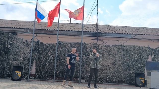 9 мая 2023 г. смотреть онлайн