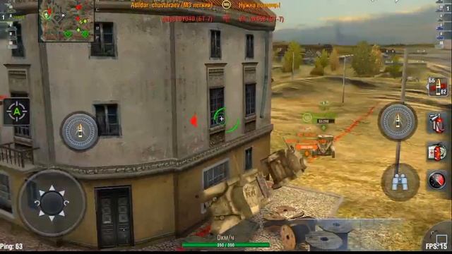 Wot Blitz: Баг (секретное место) Карта Миддлбург смотреть онлайн