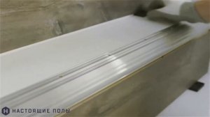 Отделка ступеней профилем Quick-Step Incizo 5 в 1