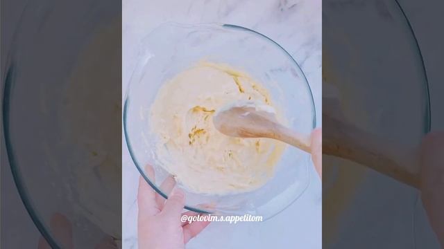 Хачапури смотреть онлайн