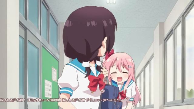 Кошачьи денёчки / Nyanko Days [04 из 12] смотреть онлайн