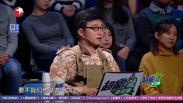 沈南神cos键盘侠 女星不堪网暴结束24岁的生命！金星：性感美丽是罪？ смотреть онлайн