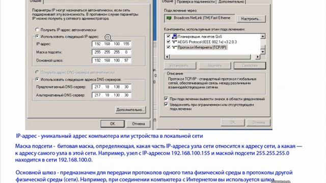 01 смотреть онлайн