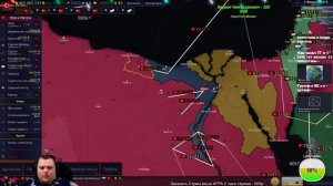 ГРУШЕВАЯ ИМПЕРИЯ Победа Близка уже или нет? стрим в честь Даркель | AOH 2: Cruel Ages 2 #7