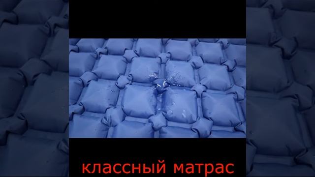 Туристический спальный коврик, складной, с подушками, пляжный, для отдыха, Путешествий, Походов смотреть онлайн