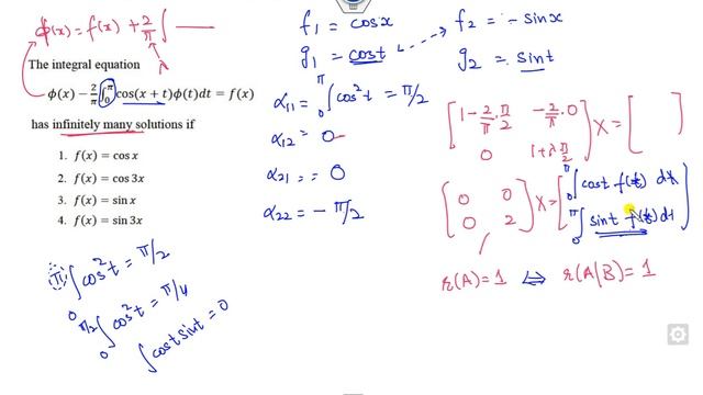 Part 2 - PYQs on Integral Equations | CSIR NET 2011-2023| Short Cut Tricks смотреть онлайн