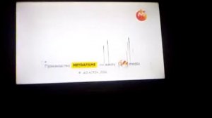 переключение детских каналов с моего телевизор