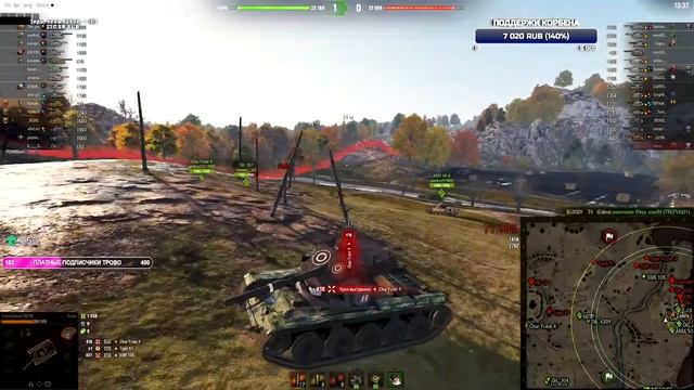 тройная коПра - корбен даллас смотреть онлайн