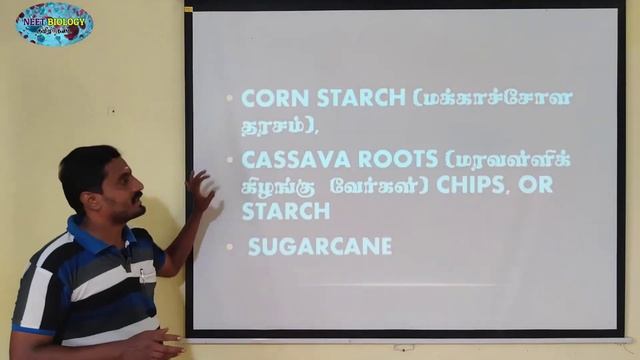 POLY LACTIC ACID (PLA) | TAMIL EXPLANATION | L AND D TYPES смотреть онлайн