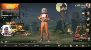 "PUBG MOBILE"  БЫСТРАЯ СМЕНА ПРИЦЕЛОВ.