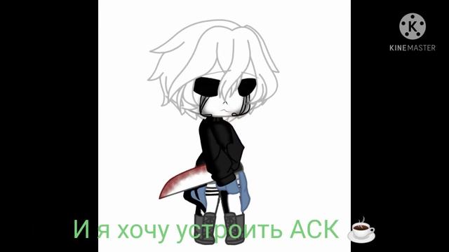 ✨Задавайте задания или вопросы ✨(подаю признаки жизни) смотреть онлайн