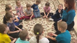 Технология «Утренний круг» с детьми 6 -7 лет.