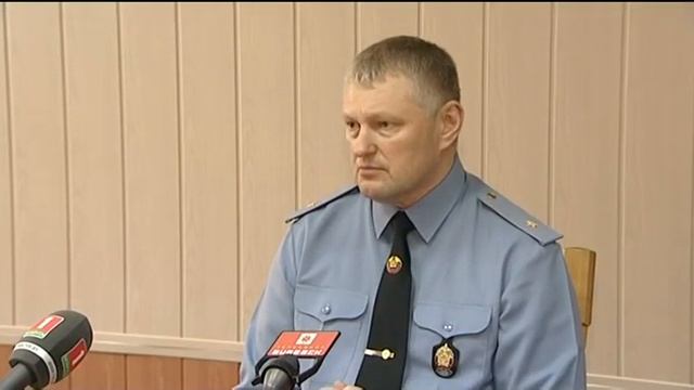 УВД СЛАВЯНСКИЙ БАЗАР смотреть онлайн