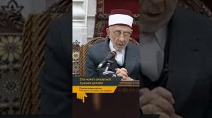 Это может оказаться лучшим для вас