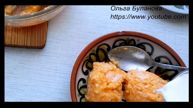 мой завтрак....гарбузова каша(каша из тыквы) смотреть онлайн