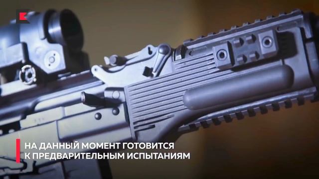 Kalashnikov - AK-308 7.62mm Assault Rifle [1080p] смотреть онлайн