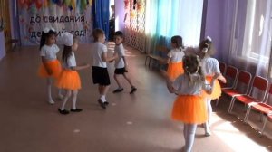 Средняя группа танец «Золотая рыбка»