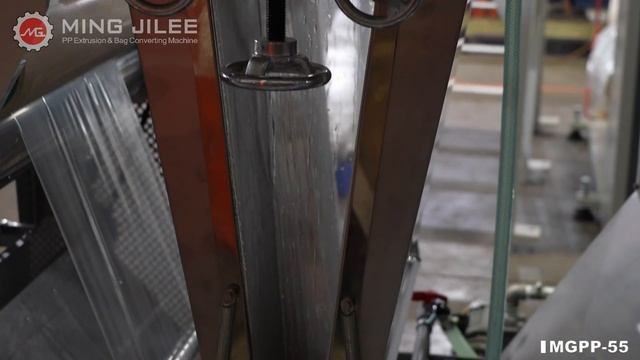 PP Blowing Extruder Machine, MGPP-55 смотреть онлайн
