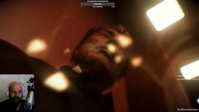 ЯНДЕКС ДОСТАВЩИК XXII ВЕКА В DEATH STRANDING смотреть онлайн