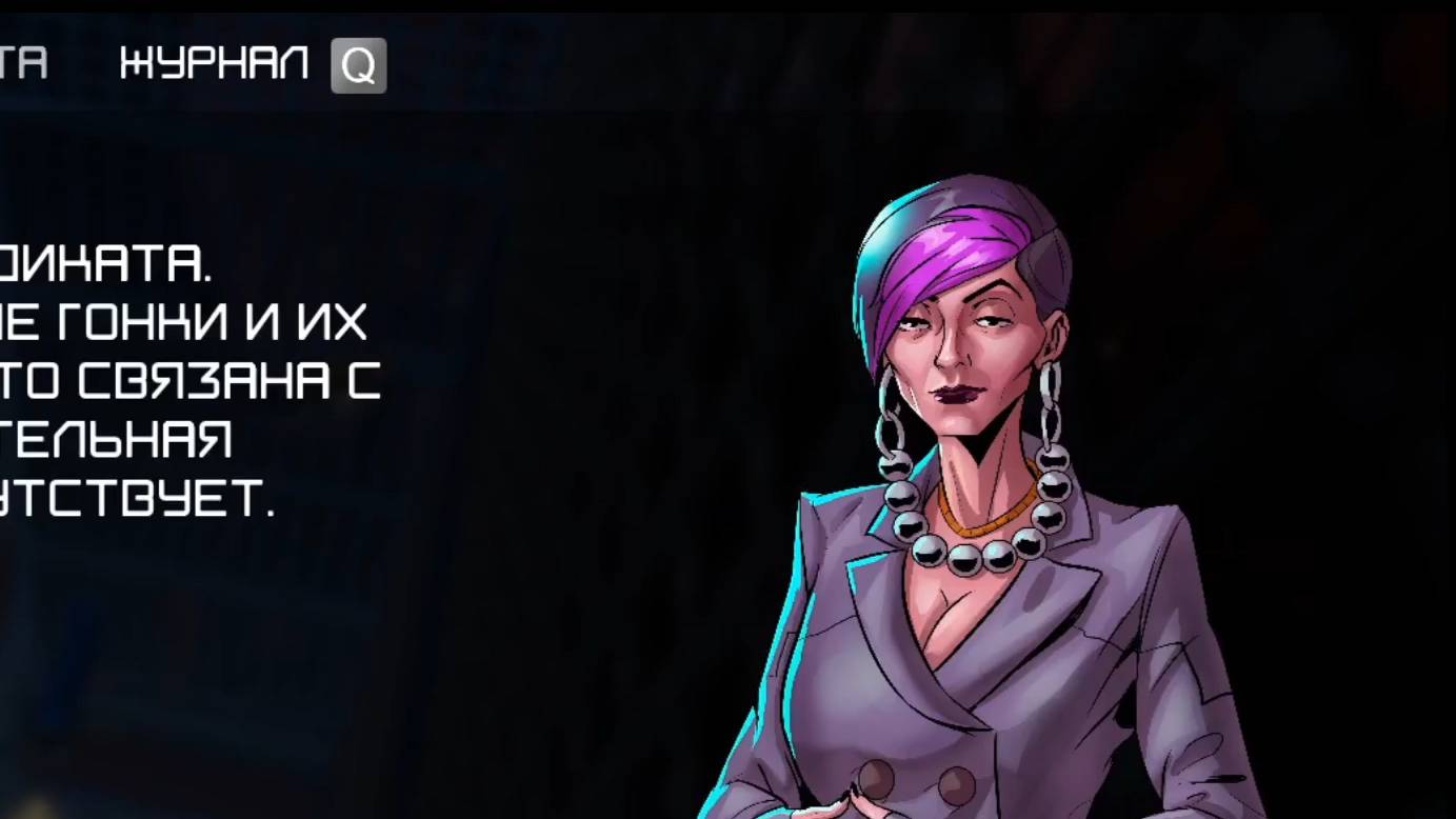 Участвуем в гонках || Midnight Legends #3 смотреть онлайн