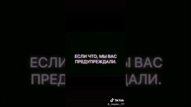 18+! ЗАПРЕЩЕНО ДЛЯ ДЕТЕЙ 😜 смотреть онлайн