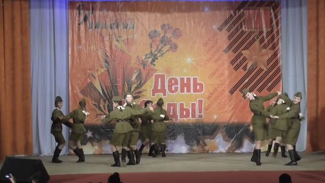 т. "Вальс Победы" смотреть онлайн