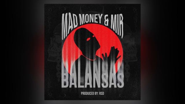Mad Money & MIR - Nepaskęsiu tyloj смотреть онлайн