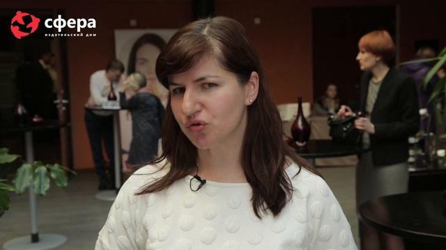 Дарья Тюрина на III Международной конференции "Птицепром 2018". смотреть онлайн