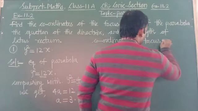 Class 11A, Sub-Math, Ch: Conic Sections, topic- parabola, Q1 to 6 смотреть онлайн
