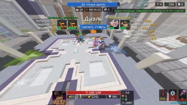 ПОБЕДИЛИ НЕЧЕСТНЫХ ИГРОКОВ В КСК! КАСТОМ СТИВ ХАОС МАЙНКРАФТ - CRISTALIX - @dex1ck