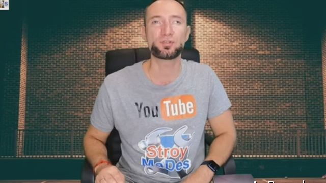 Подсветка натяжного потолка светодиодной лентой изнутри. Контурный профиль. смотреть онлайн