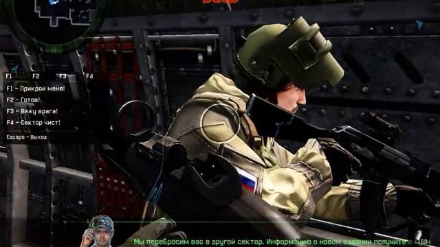 ВарфЕЙС сложка ВЕРТОЛЕТ ПО ФАНУ КУЗЯ_аТАКА смотреть онлайн