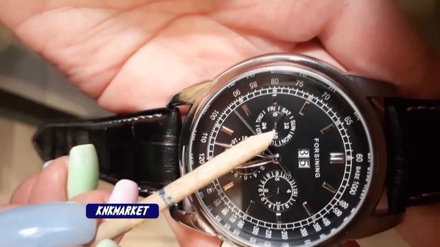 Настройка Forsining 319